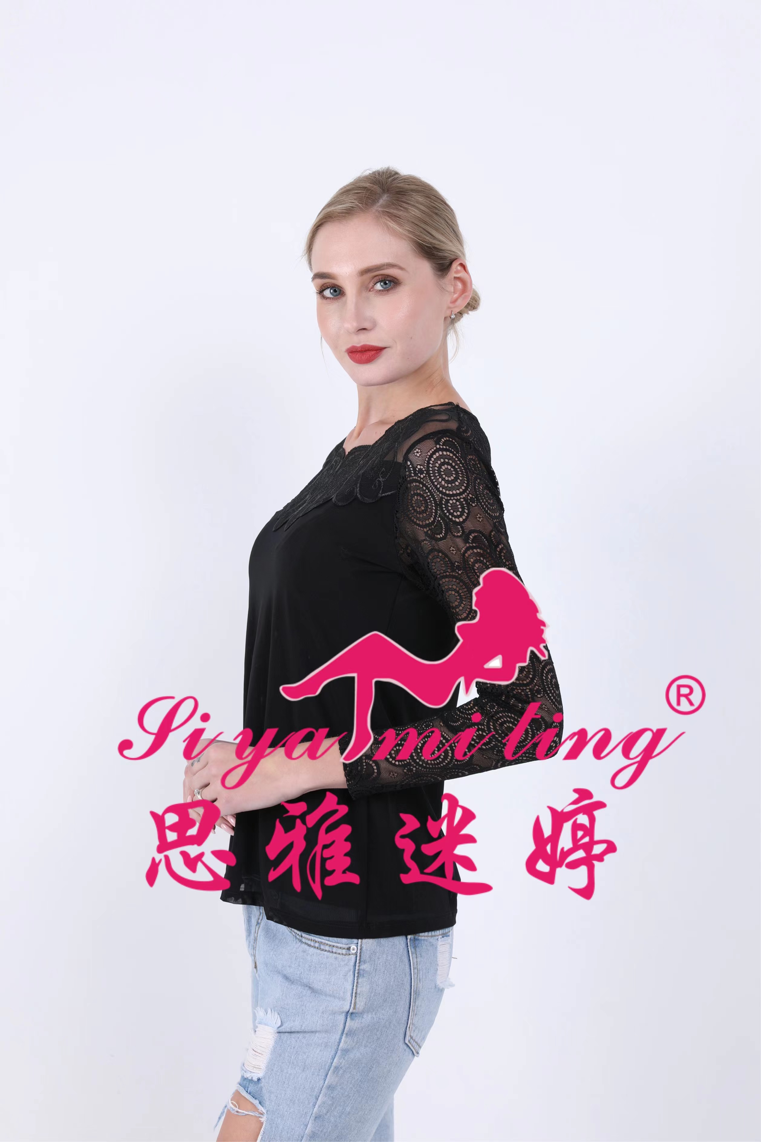 A new autumn and winter style low-neck lace base layer shirt for women, paired with a long-sleeved T-shirt and a long transparent cutout top Application Scenario