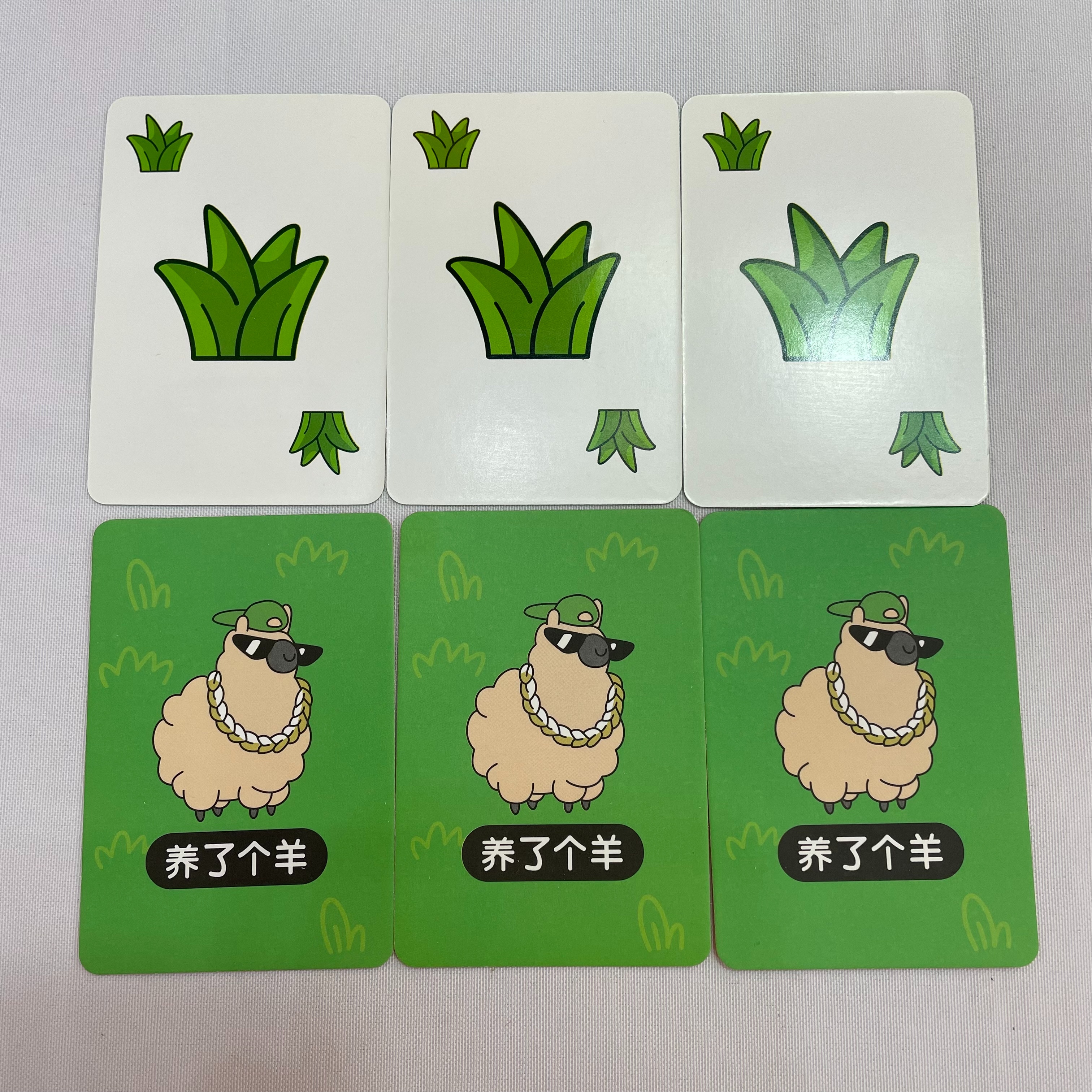 羊了个羊/扑克牌/卡牌细节图
