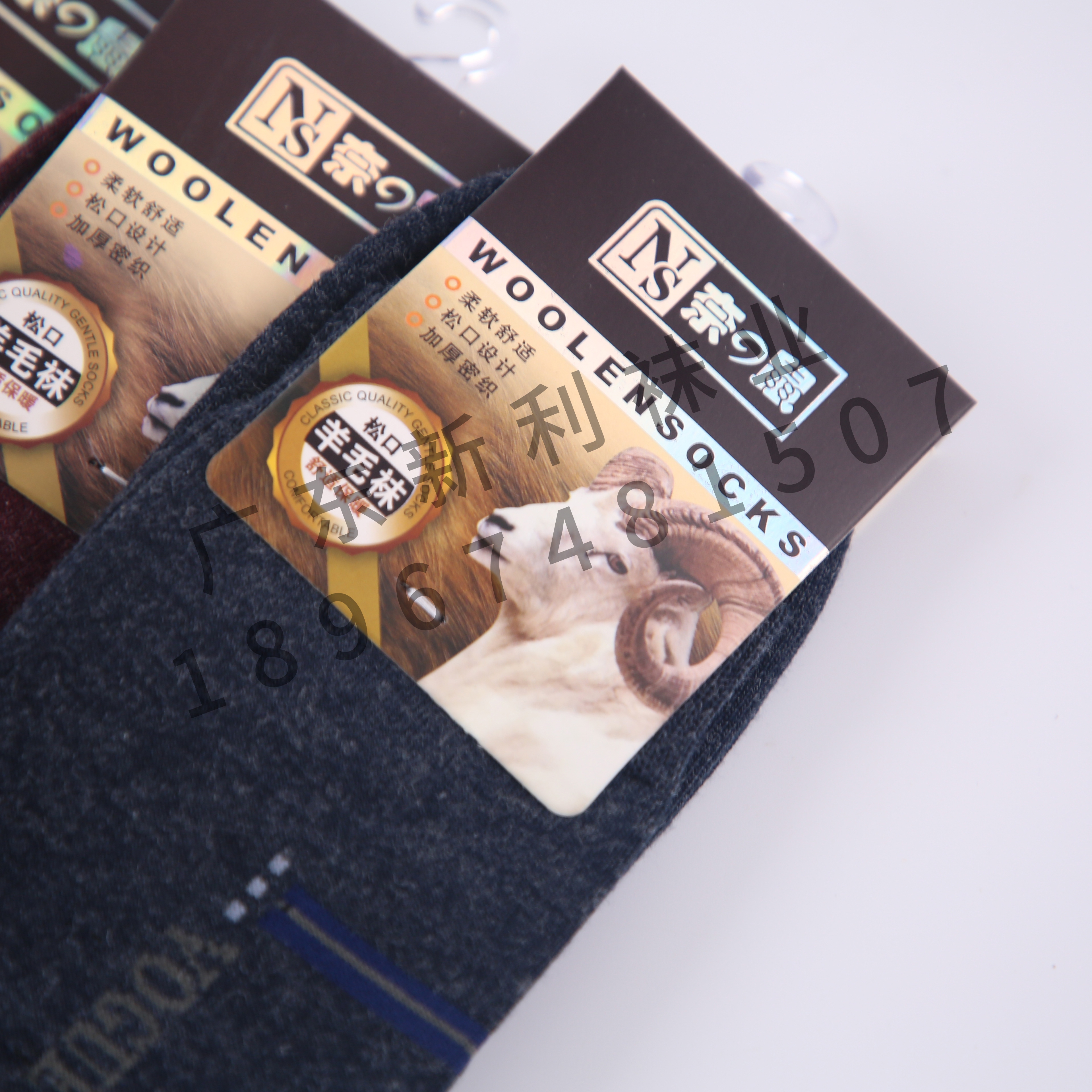 袜子/短袜/男袜产品图