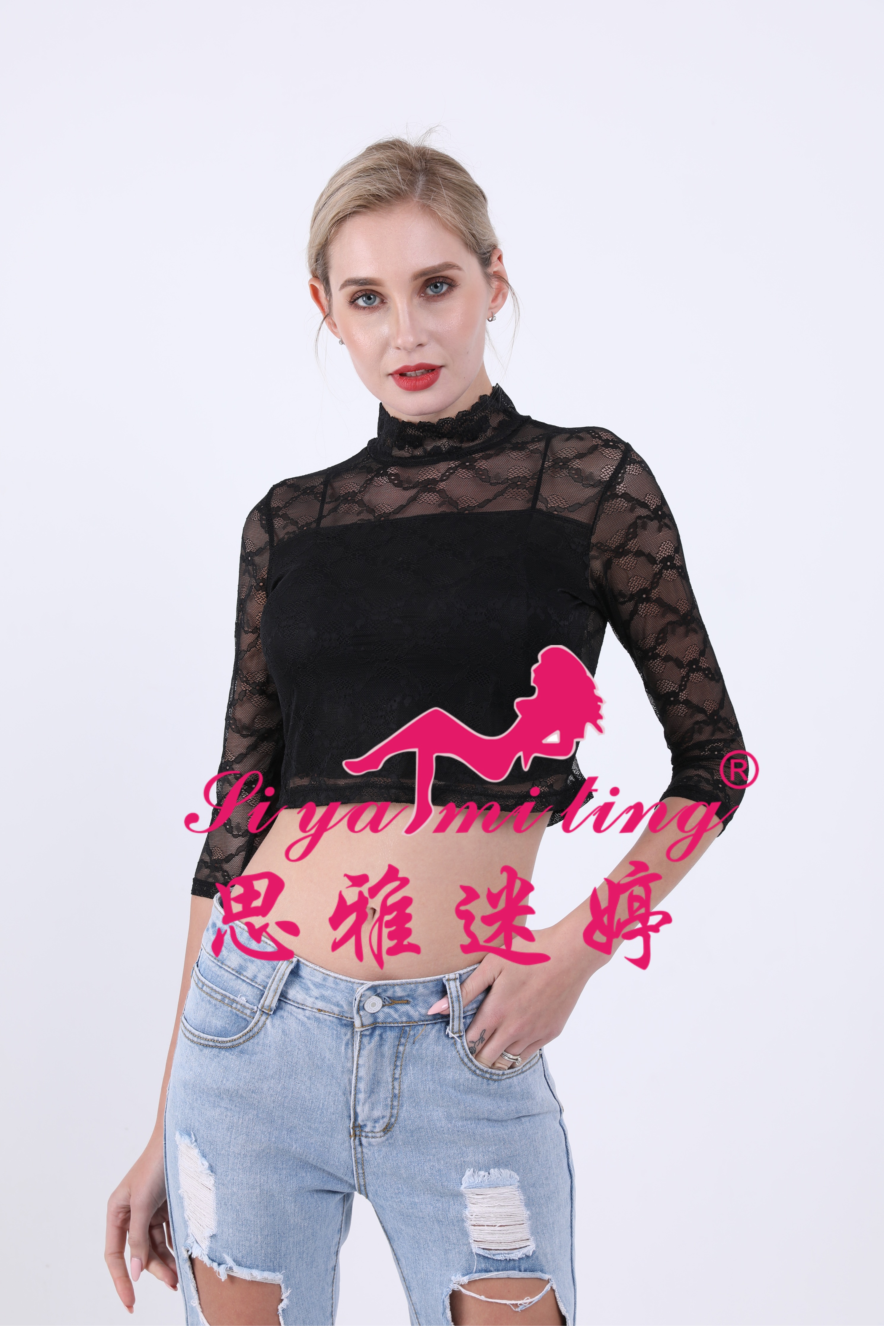 A new stylish mid-high neck lace base layer for women in autumn and winter, paired with a long-sleeved T-shirt and a short transparent cutout top Specification image