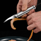 304不锈钢开虾器 去虾线刀清理虾线剖鱼肚刀开虾刀剥虾器厨房工具