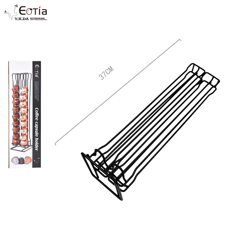 元达厨具eotia欧蒂娅咖啡囊架 咖啡胶囊收纳架展示架可放40粒