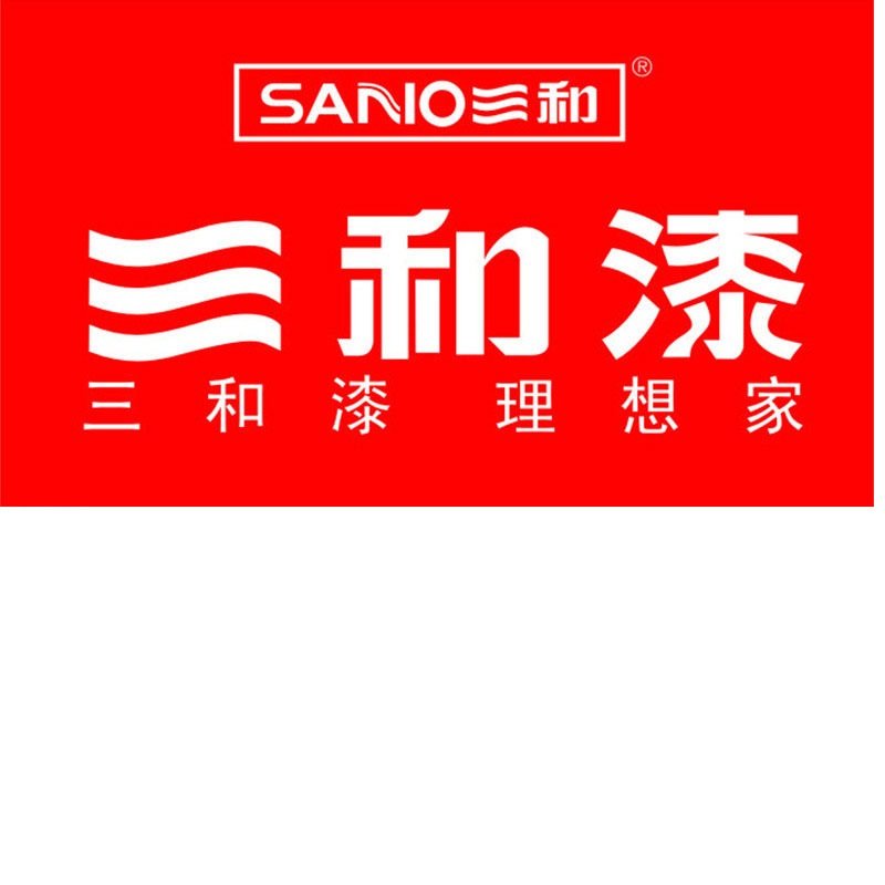 自喷漆产品图