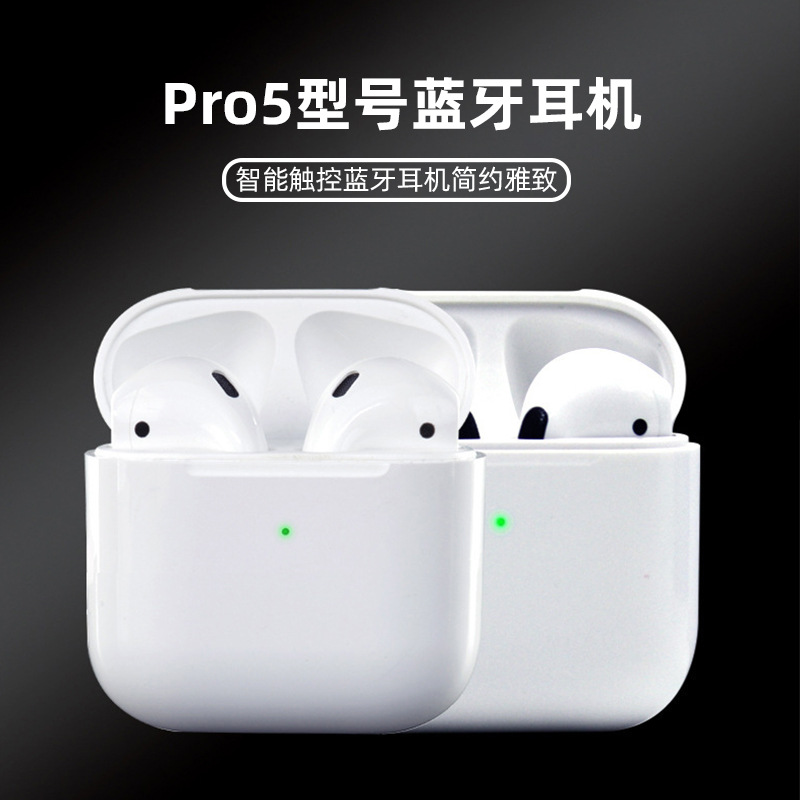 无线蓝牙耳机 PRO5智能触控蓝牙耳机 游戏耳机 智能降噪耳机
