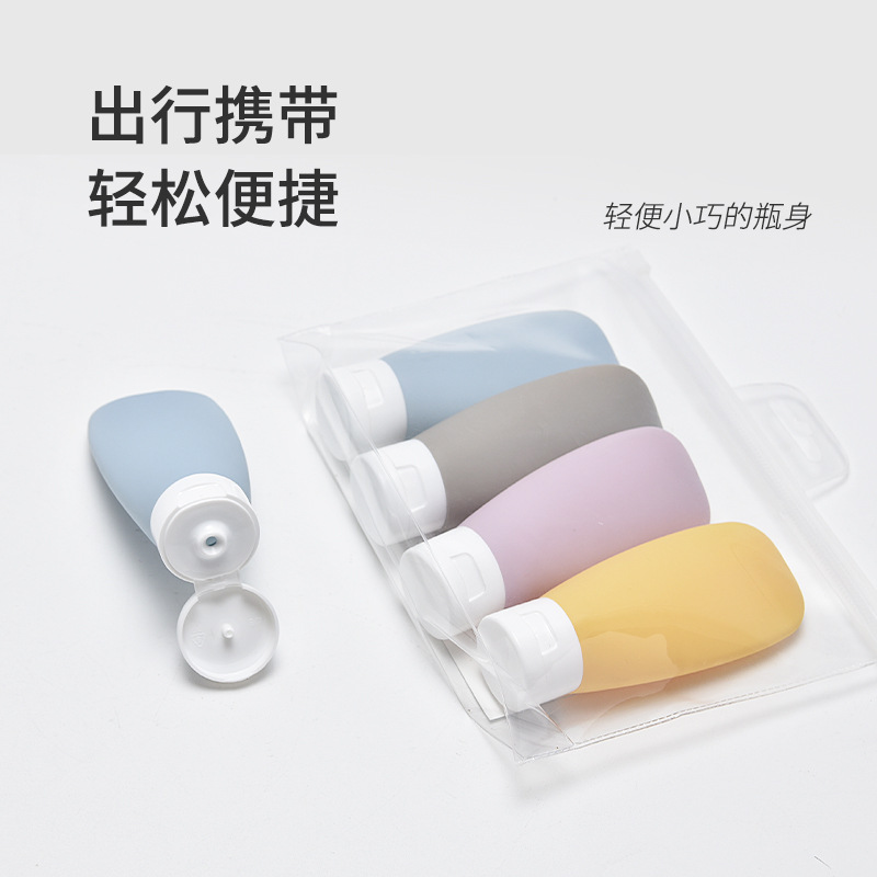 Portable skin care products are bottled Application Scenario