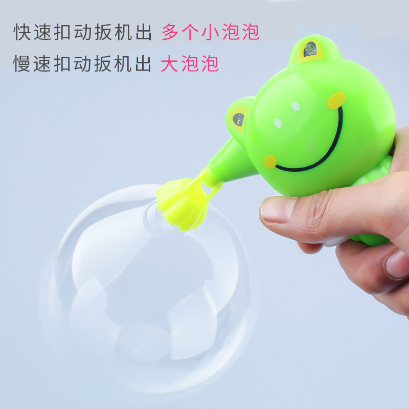 Children's outdoor interactive toys, inertial mixed bubble guns, soapberry bubble liquid, safe and non-toxic, foreign trade cross-border street stall night market supply manufacturer Dongqing Toy Factory Item Picture