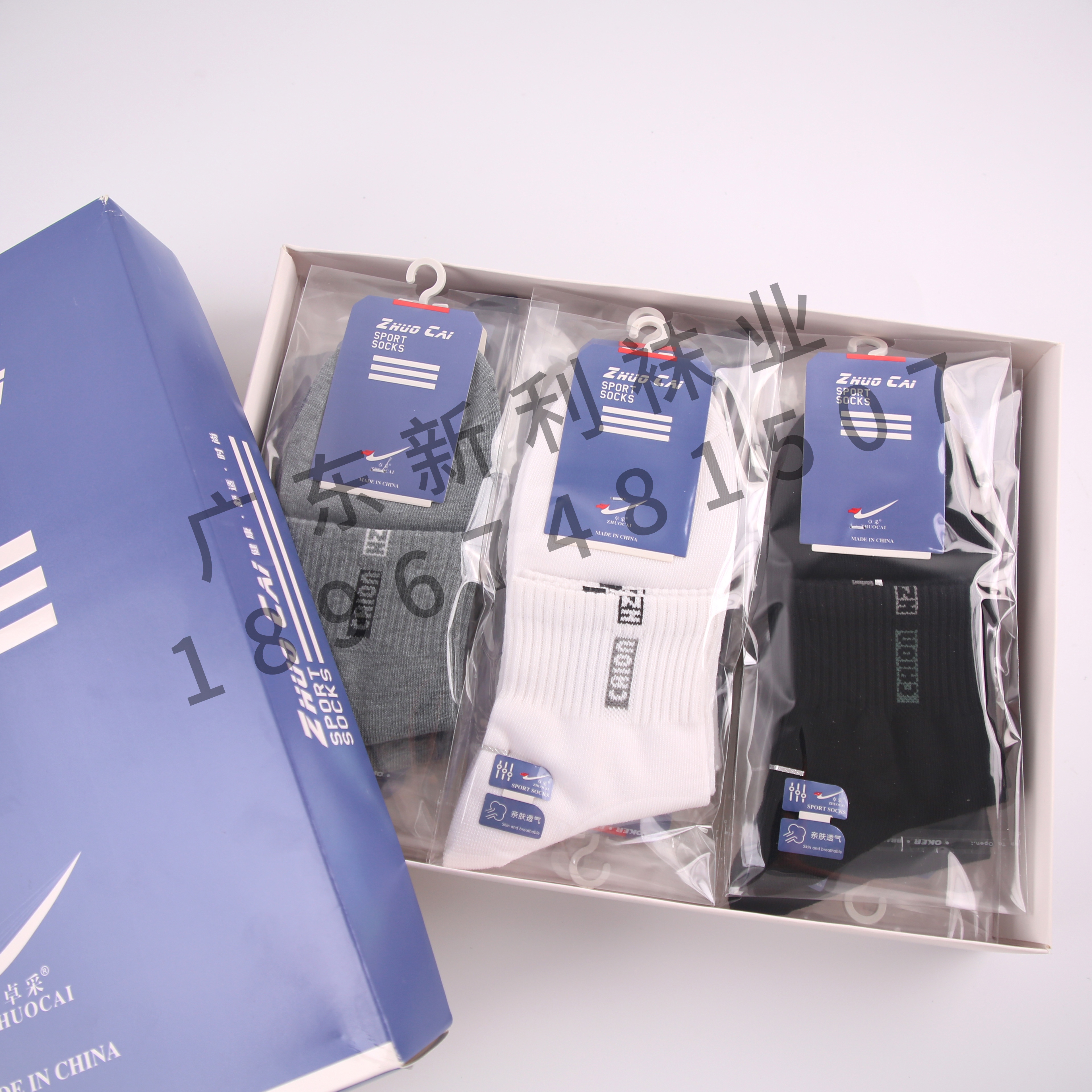 2022 New factory direct sales 12-pair box set breathable women's socks, versatile and comfortable invisible socks, short socks wholesale cotton socks