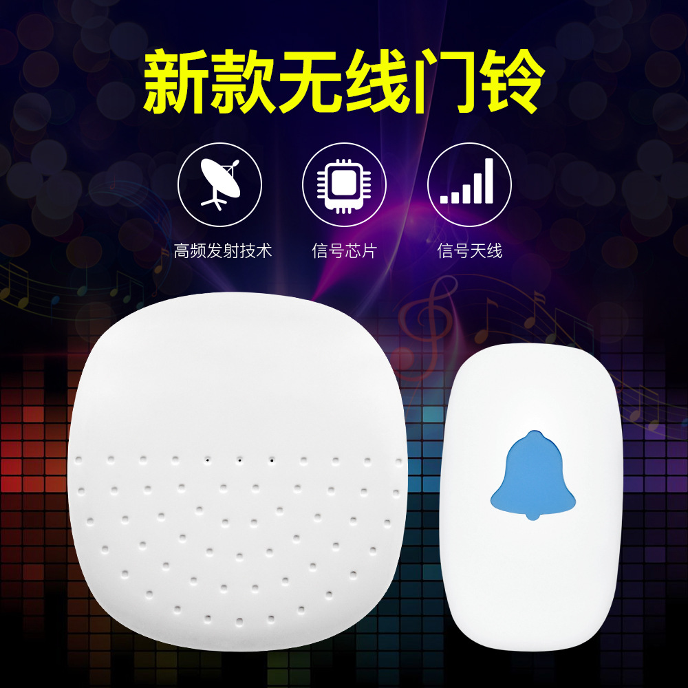 音乐数码门铃详情2
