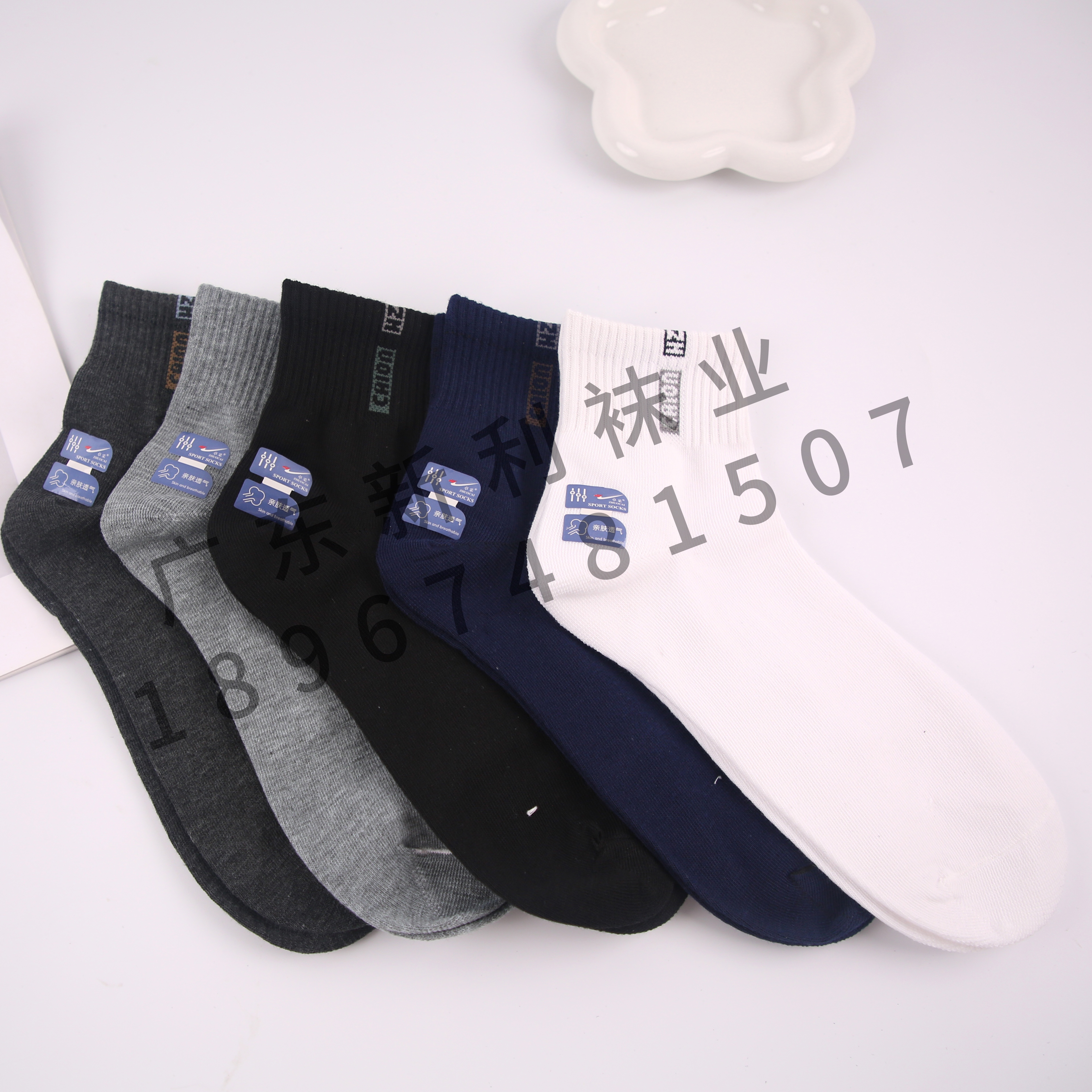 袜子/短袜/男袜产品图