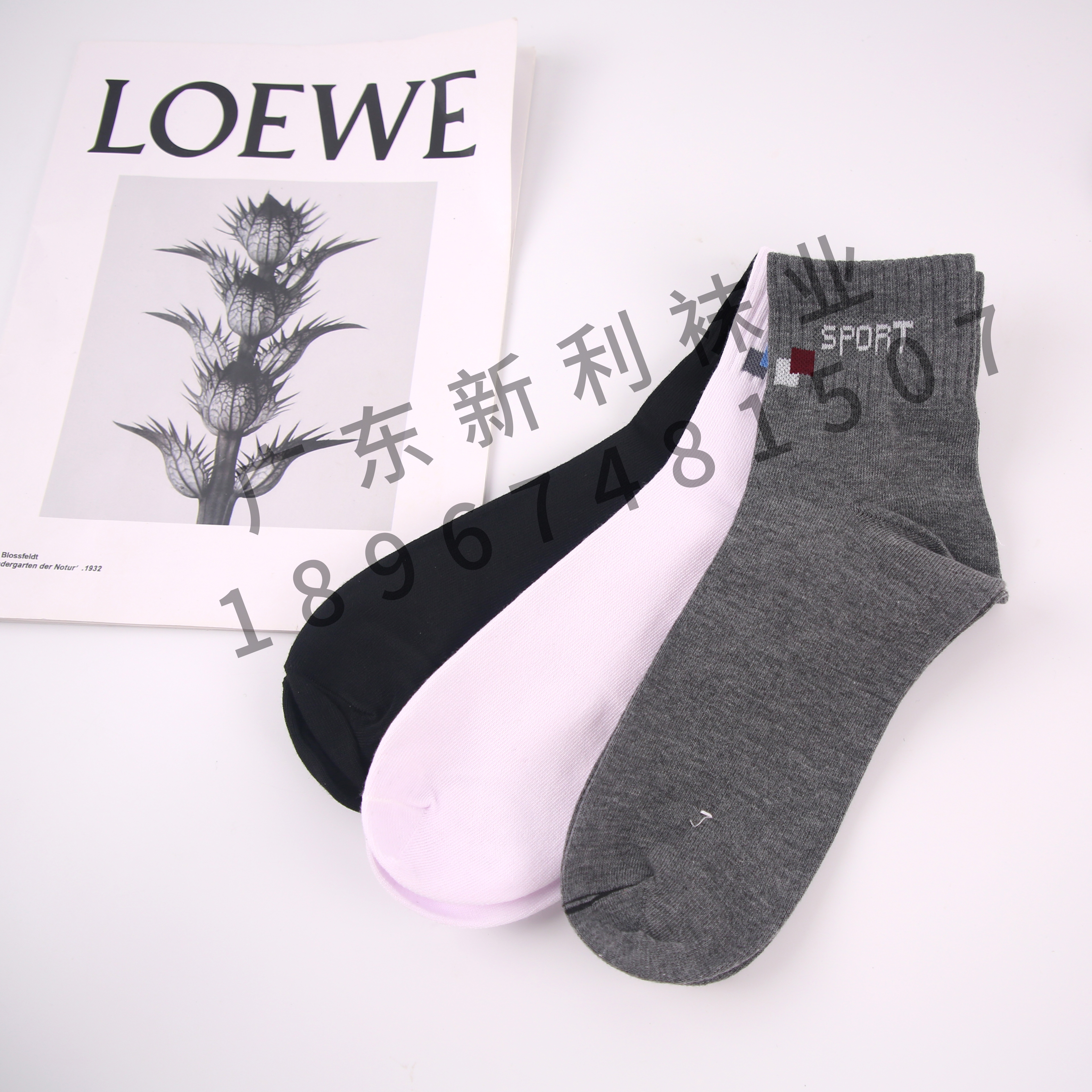 运动、休闲棉袜实物图