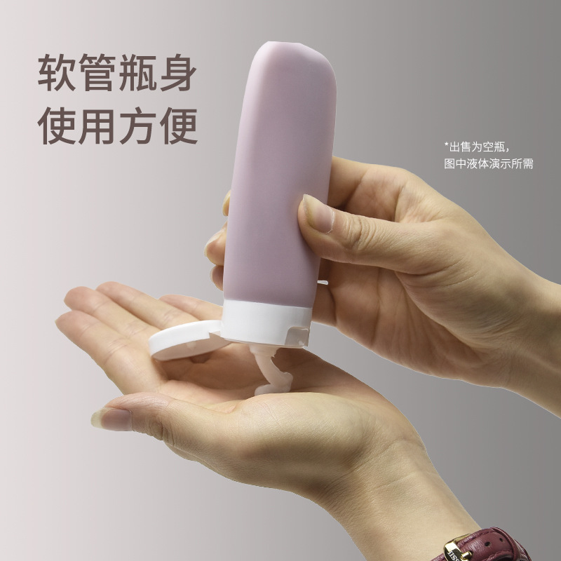 Portable skin care products are bottled details Picture