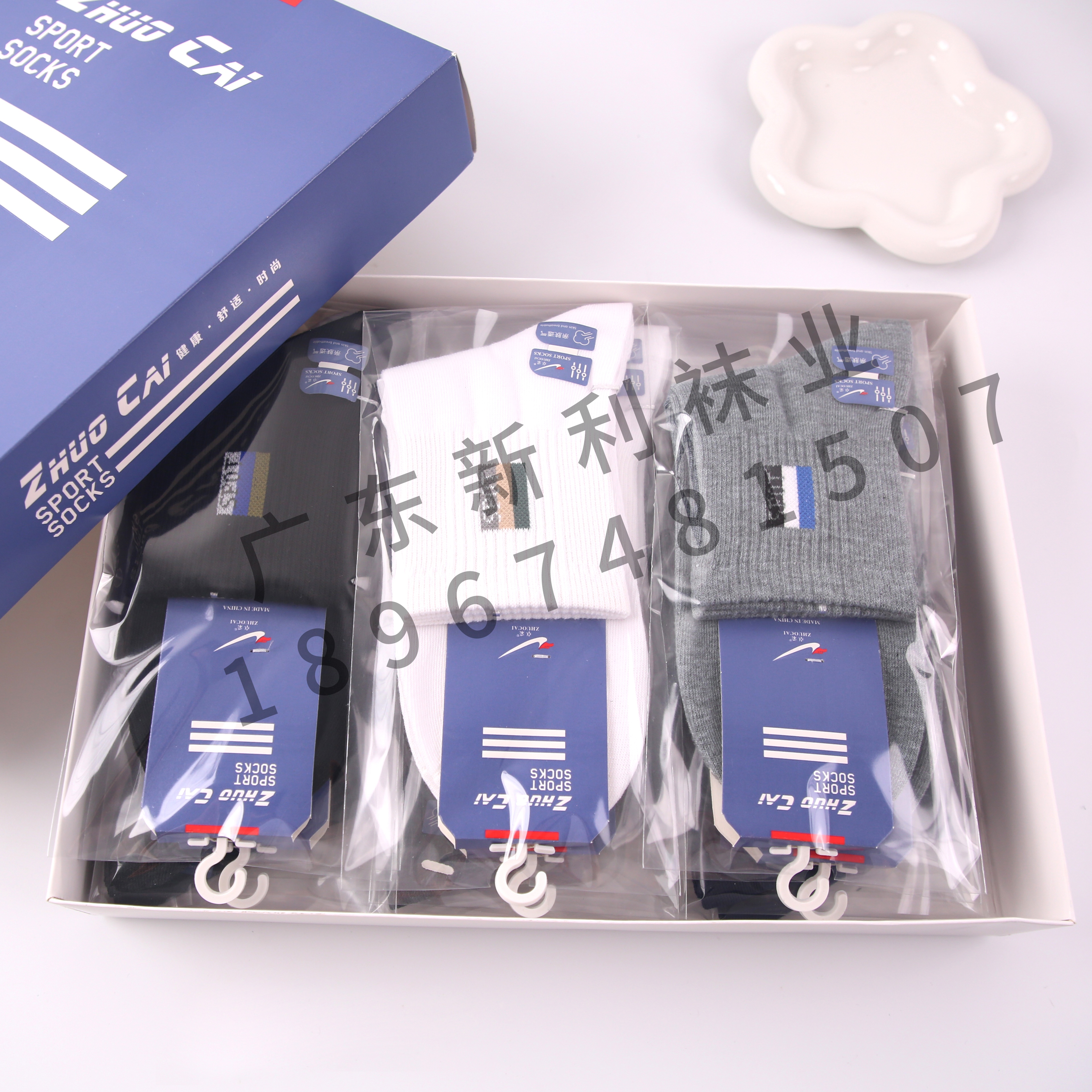 2022 New factory direct sales 12 pairs of breathable men's socks, versatile and comfortable invisible socks, short socks wholesale cotton