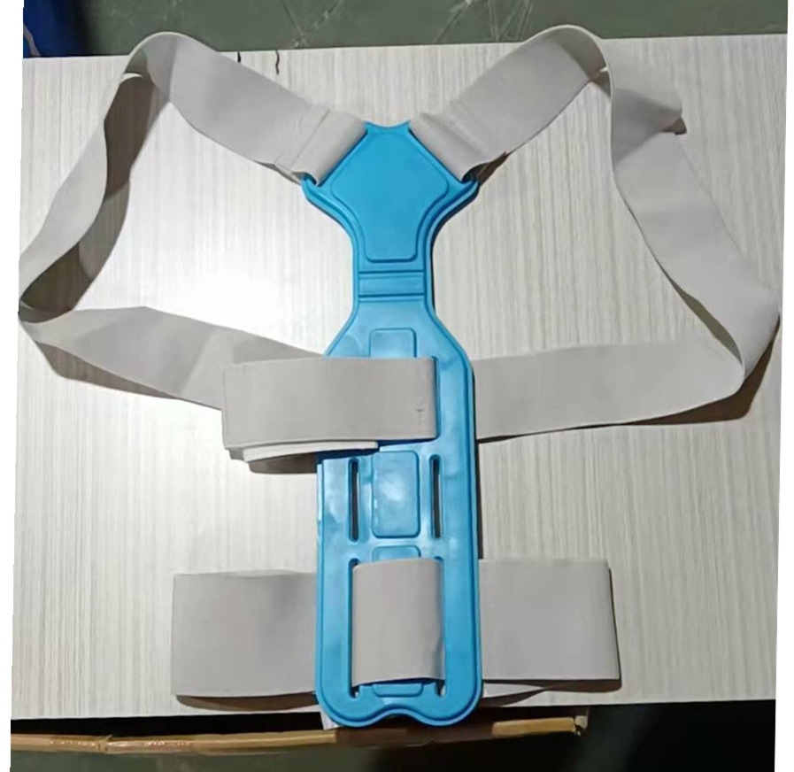 儿童成人背部产品图
