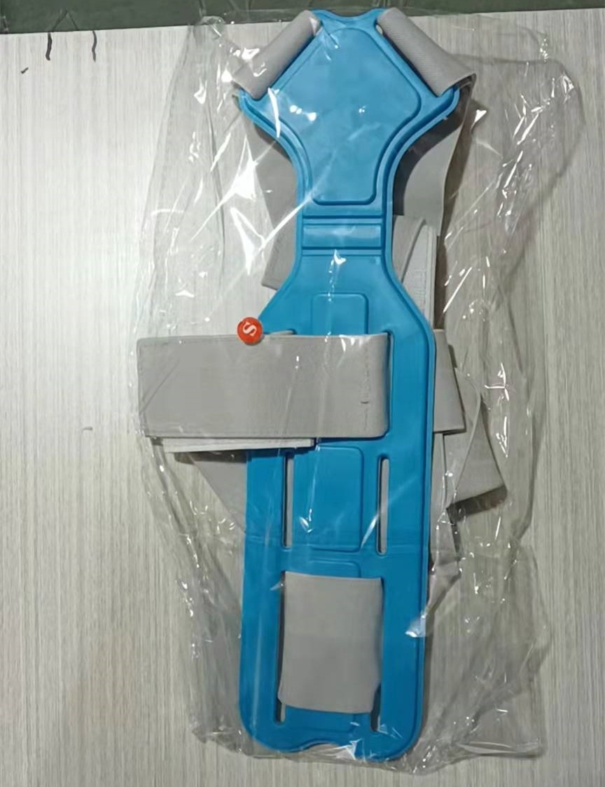坐站姿背带