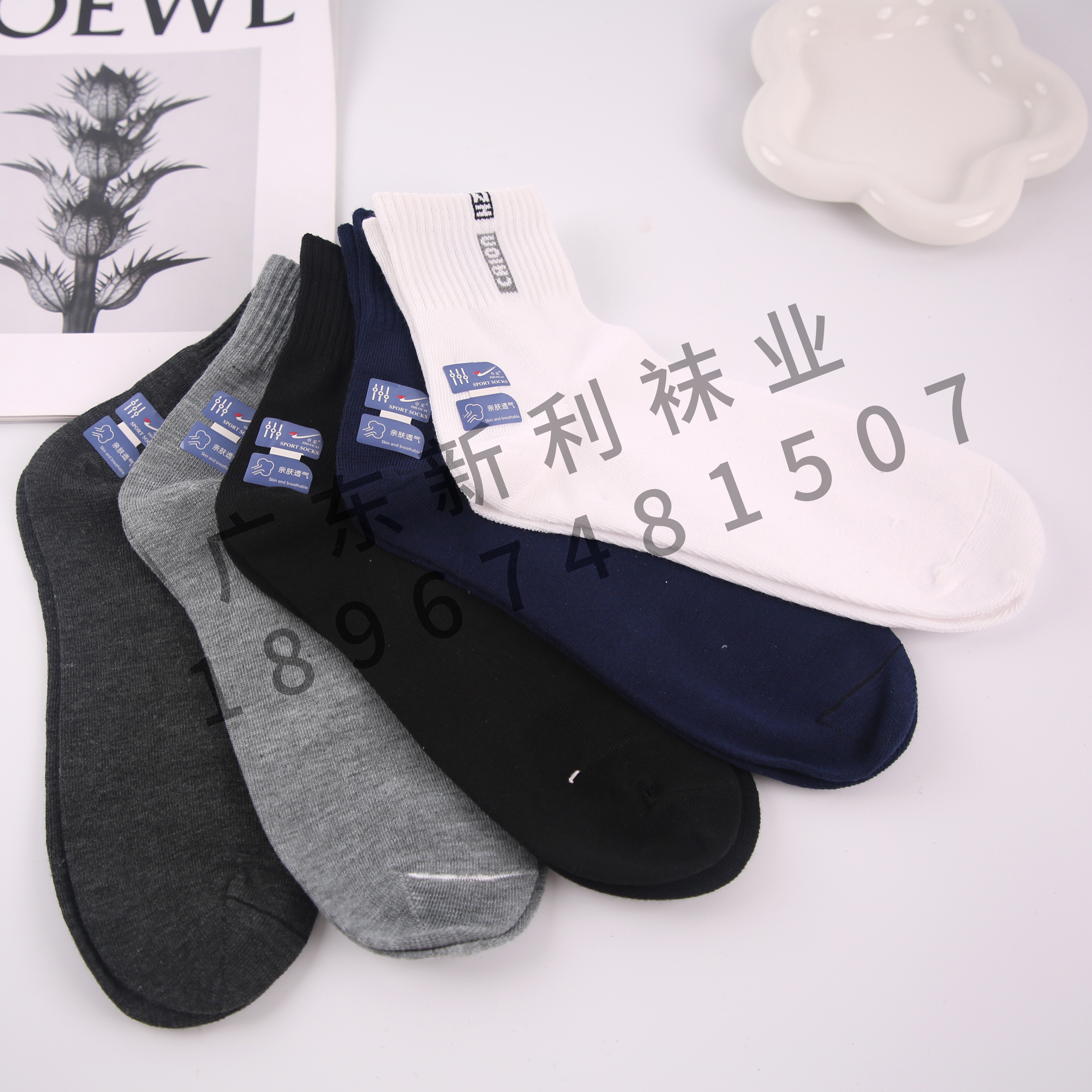 袜子/短袜/男袜细节图