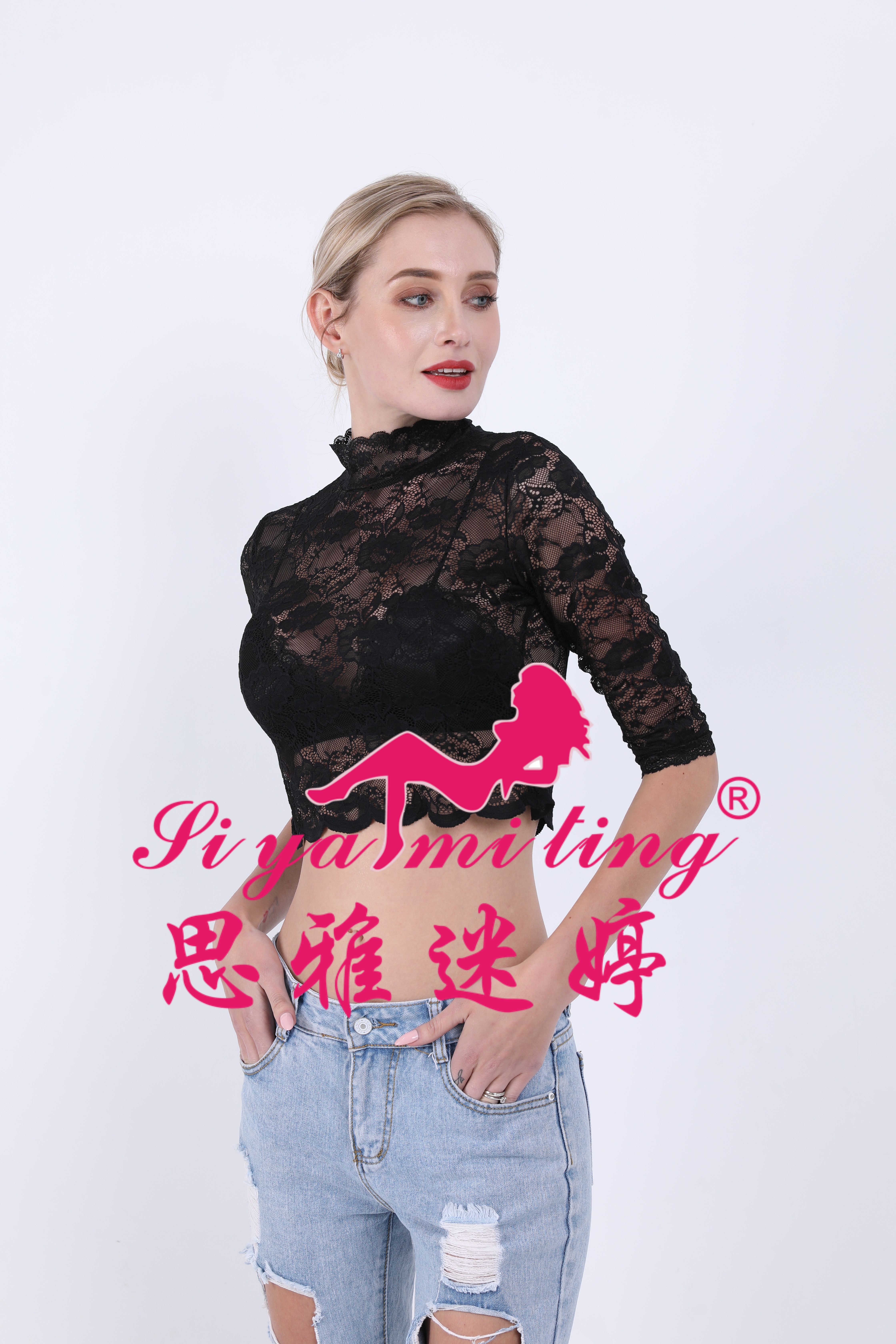 A new stylish mid-high neck lace base layer for women in autumn and winter, paired with a five-quarter sleeve T-shirt and a short transparent cutout top details Picture
