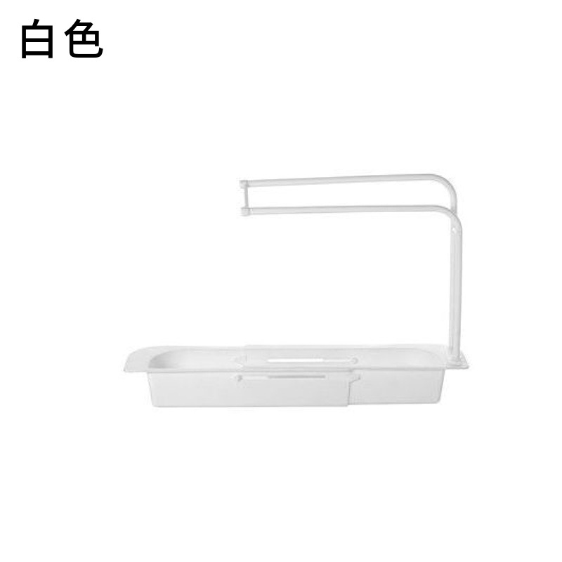 双杆沥水架水槽置物架   