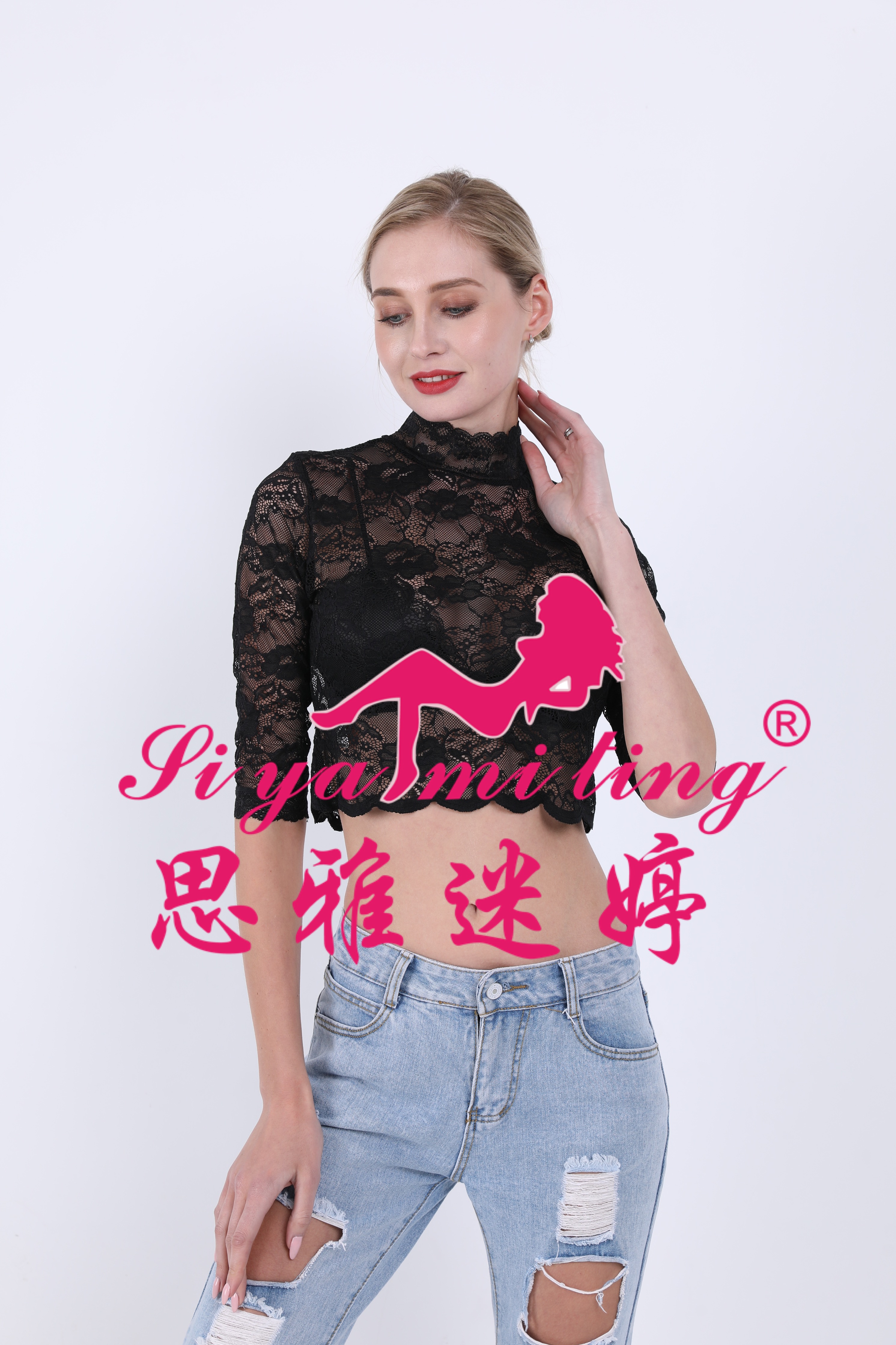 A new stylish mid-high neck lace base layer for women in autumn and winter, paired with a five-quarter sleeve T-shirt and a short transparent cutout top