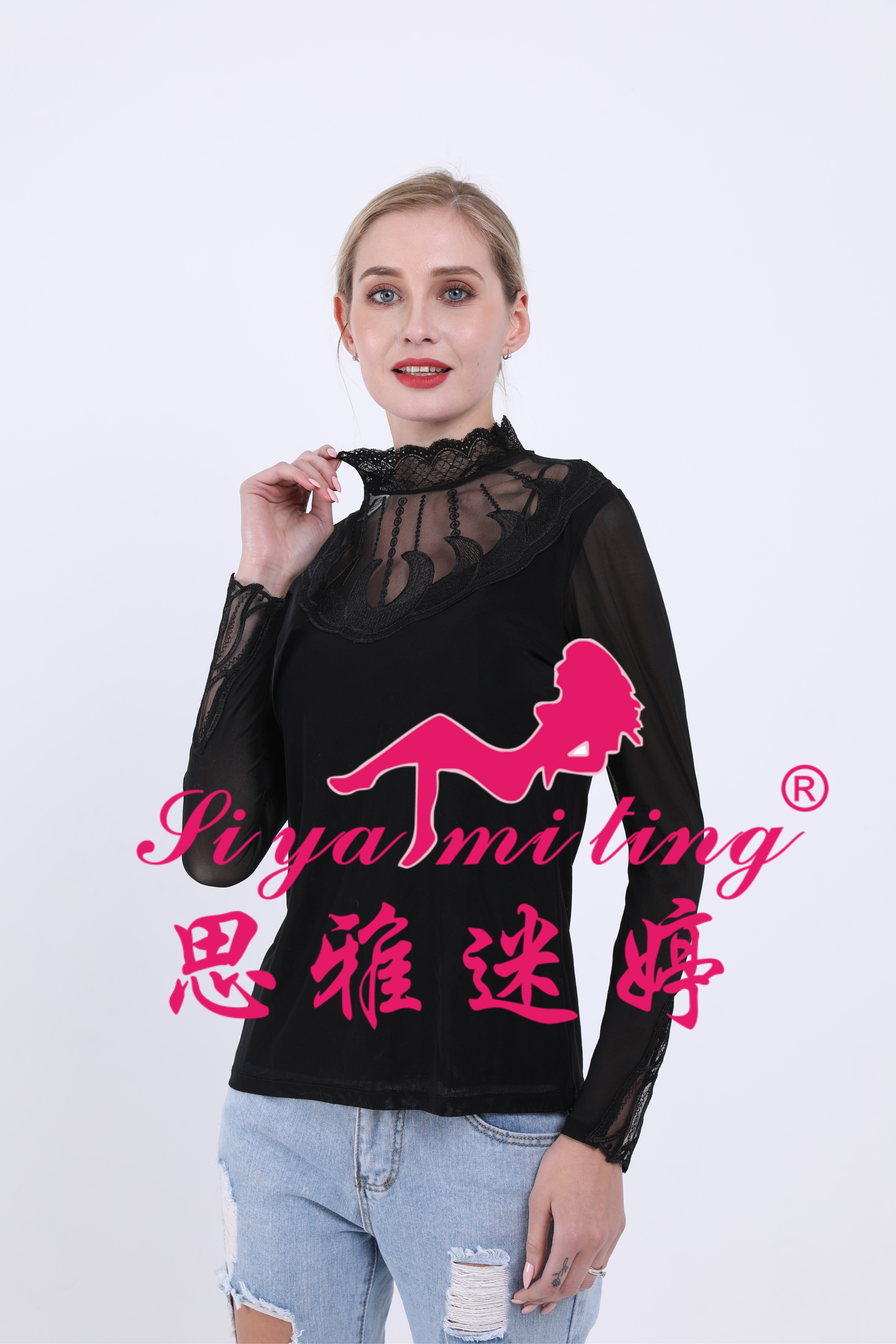 A new stylish mid-high neck lace base layer for women in autumn and winter, paired with a long-sleeved T-shirt and a long transparent cutout top Specification image