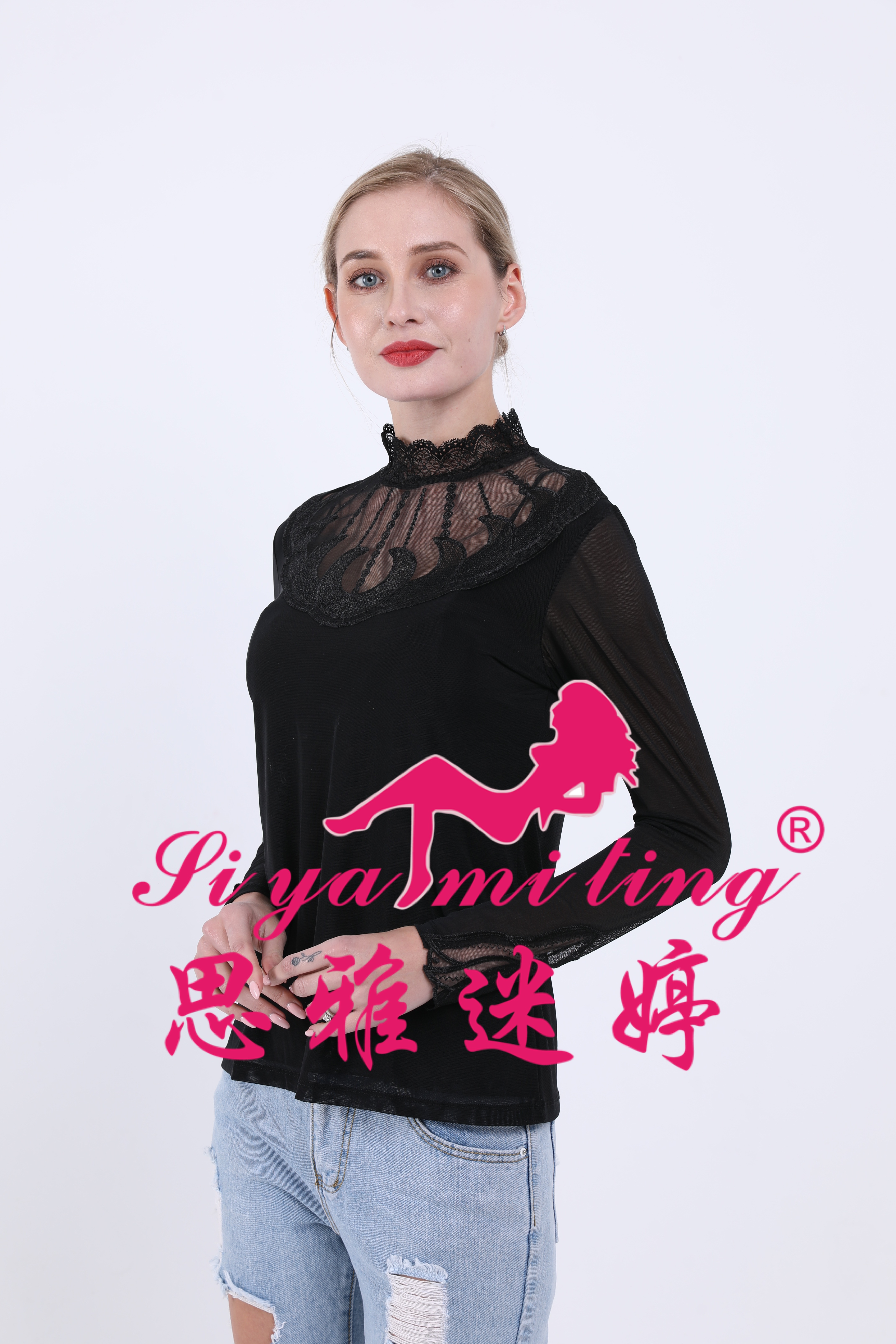 A new stylish mid-high neck lace base layer for women in autumn and winter, paired with a long-sleeved T-shirt and a long transparent cutout top details Picture