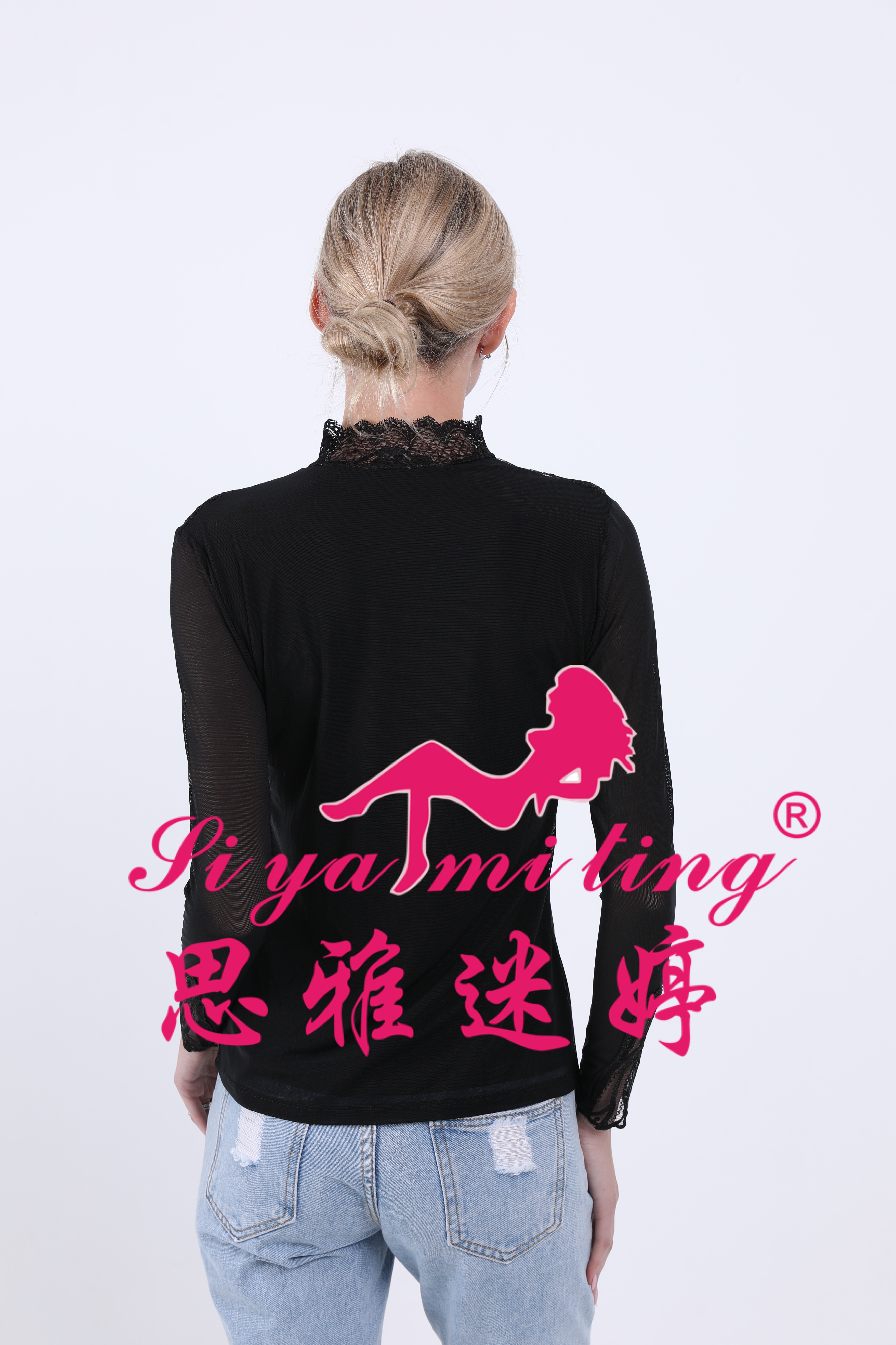 A new stylish mid-high neck lace base layer for women in autumn and winter, paired with a long-sleeved T-shirt and a long transparent cutout top Item Picture