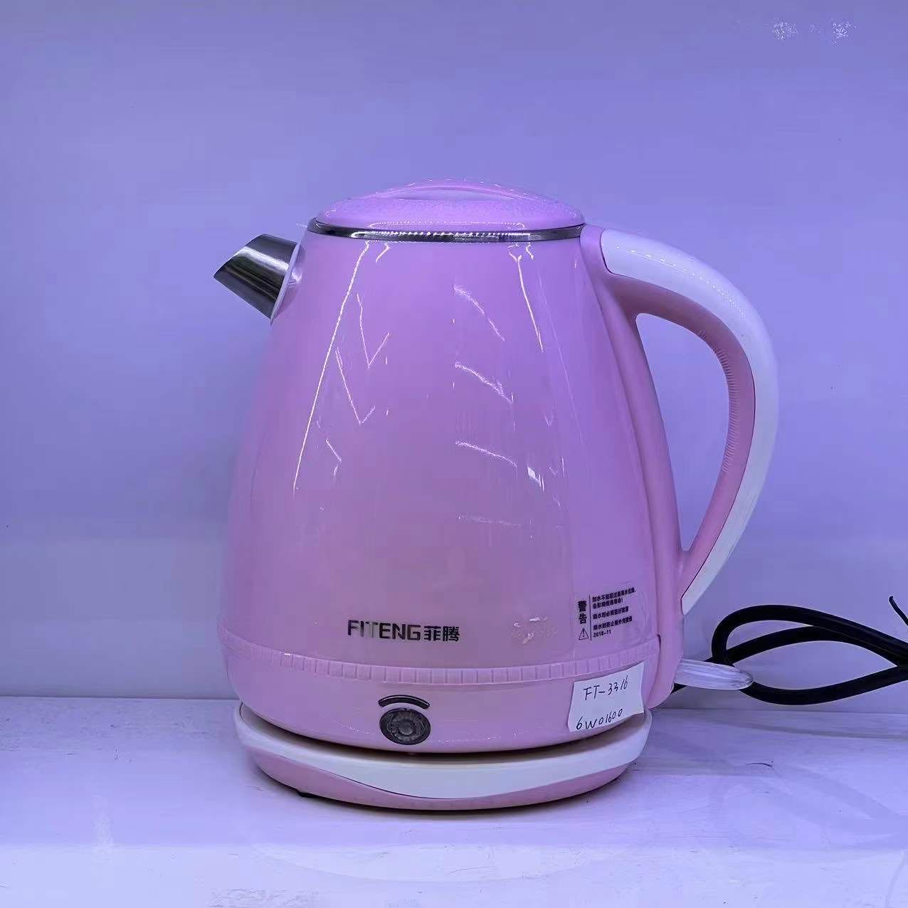 Feiteng 304 stainless steel hot water kettle, pink household electric kettle, plastic outside and steel inside