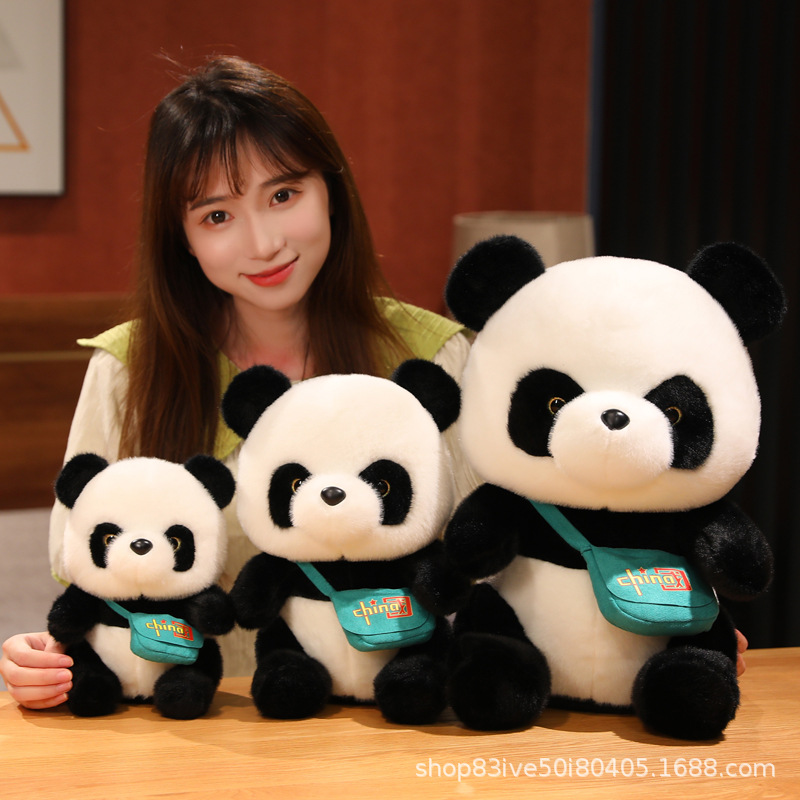 批发呆萌中国熊猫公仔可爱毛绒玩具玩偶抱睡送女熊猫布娃娃详情图2