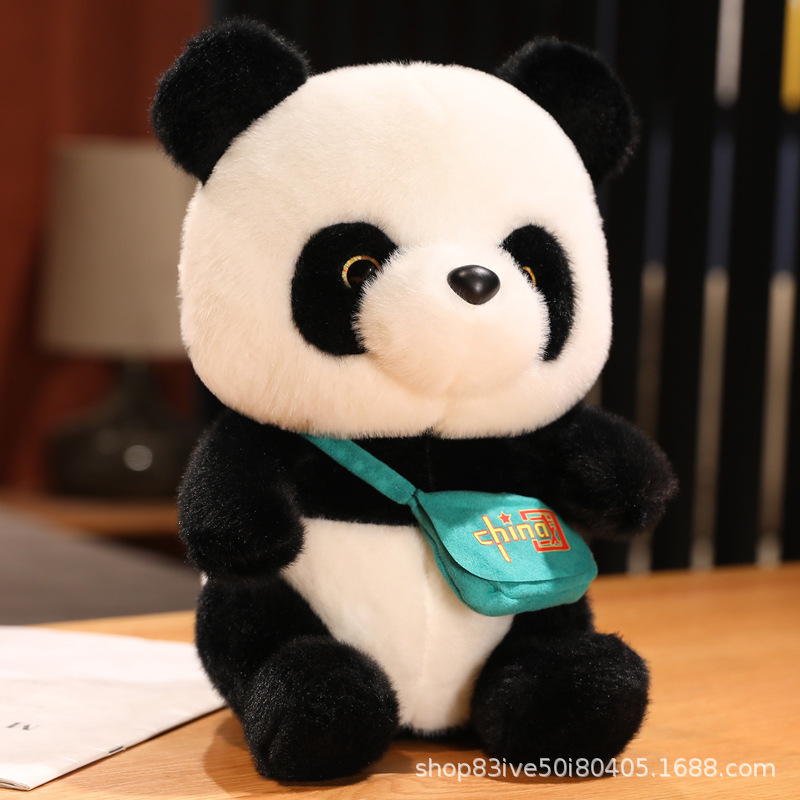 批发呆萌中国熊猫公仔可爱毛绒玩具玩偶抱睡送女熊猫布娃娃详情图1