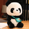 批发呆萌中国熊猫公仔可爱毛绒玩具玩偶抱睡送女熊猫布娃娃图