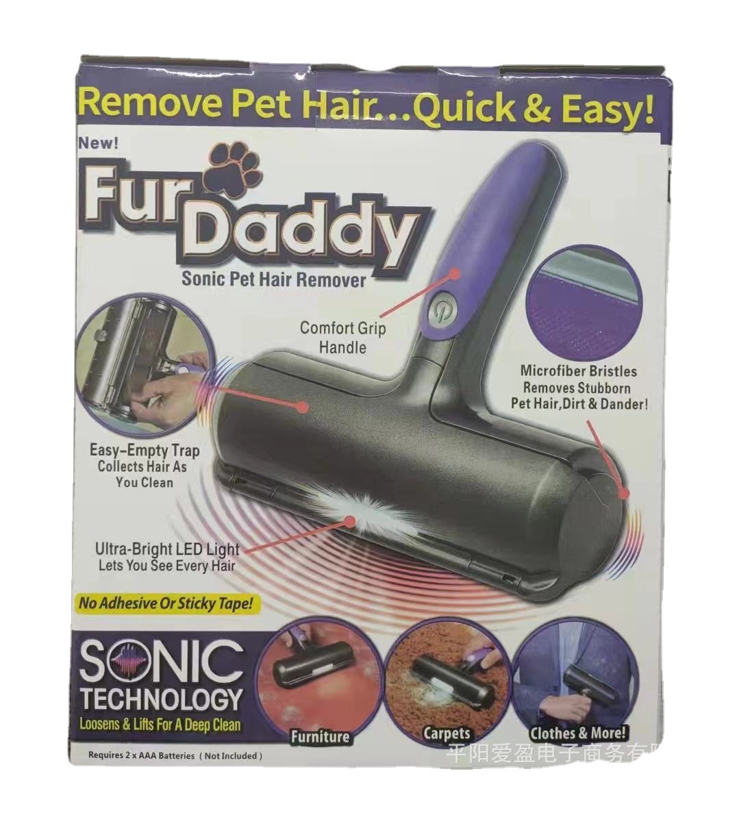 Upgraded pet roller hair remover Specification image