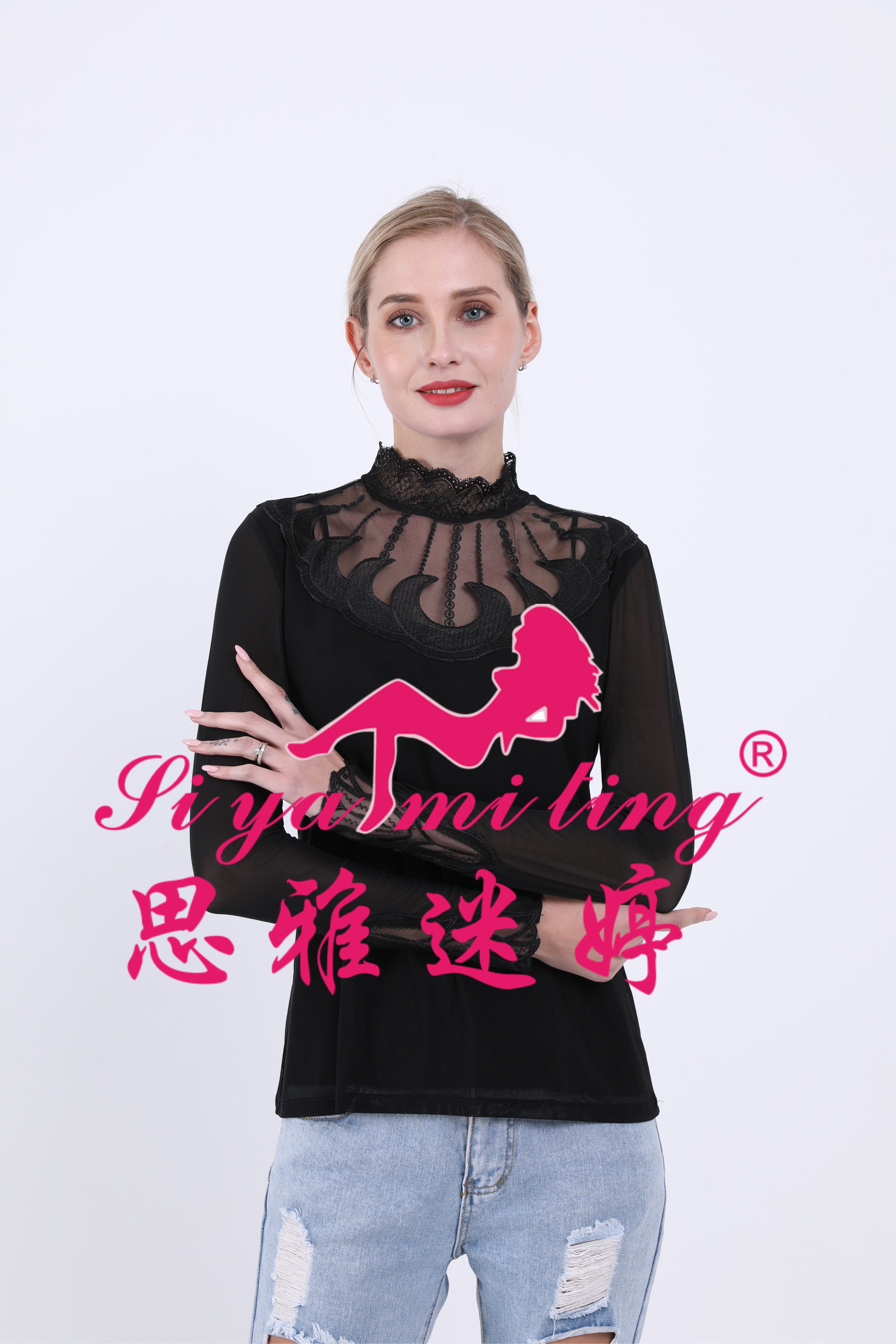 A new stylish mid-high neck lace base layer for women in autumn and winter, paired with a long-sleeved T-shirt and a long transparent cutout top Application Scenario