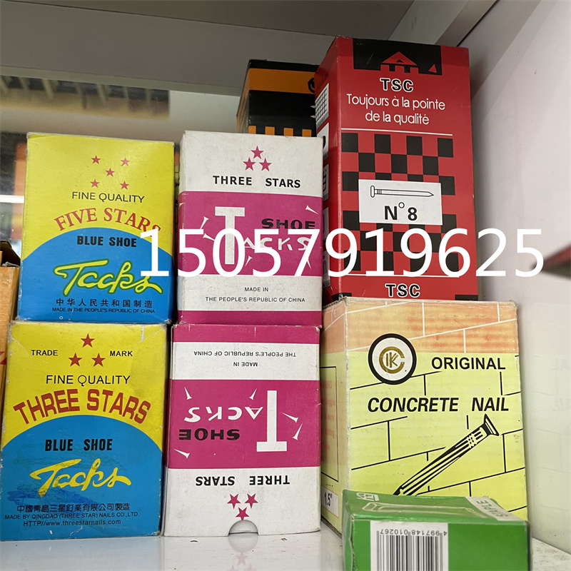 钢钉/镀锌水泥钉/铁钉细节图
