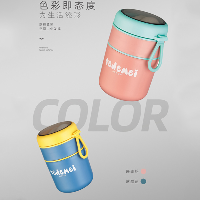 保温瓶实物图