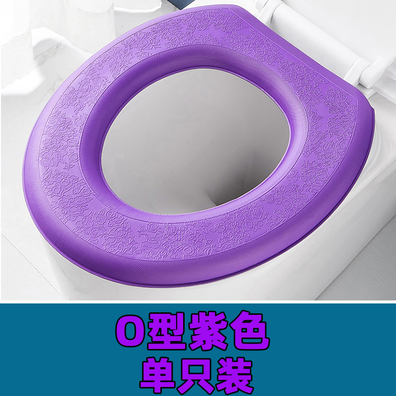 Waterproof toilet seat cover for household bathroom with adhesive type details Picture