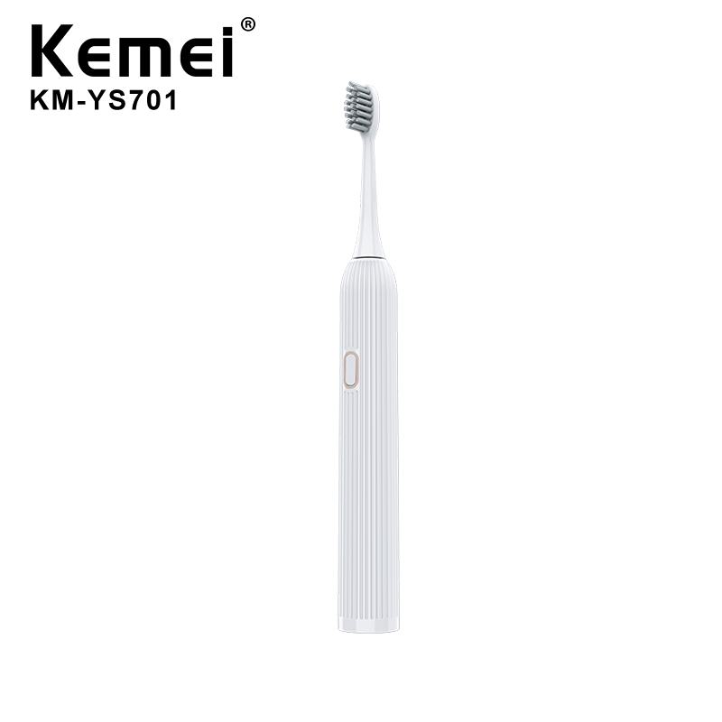 Km-Ys701粉蓝白智能美白牙刷充电电动牙刷