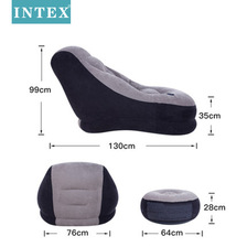 INTEX68564创意充气沙发户外懒人家居座椅 野营沙滩椅脚凳两件套