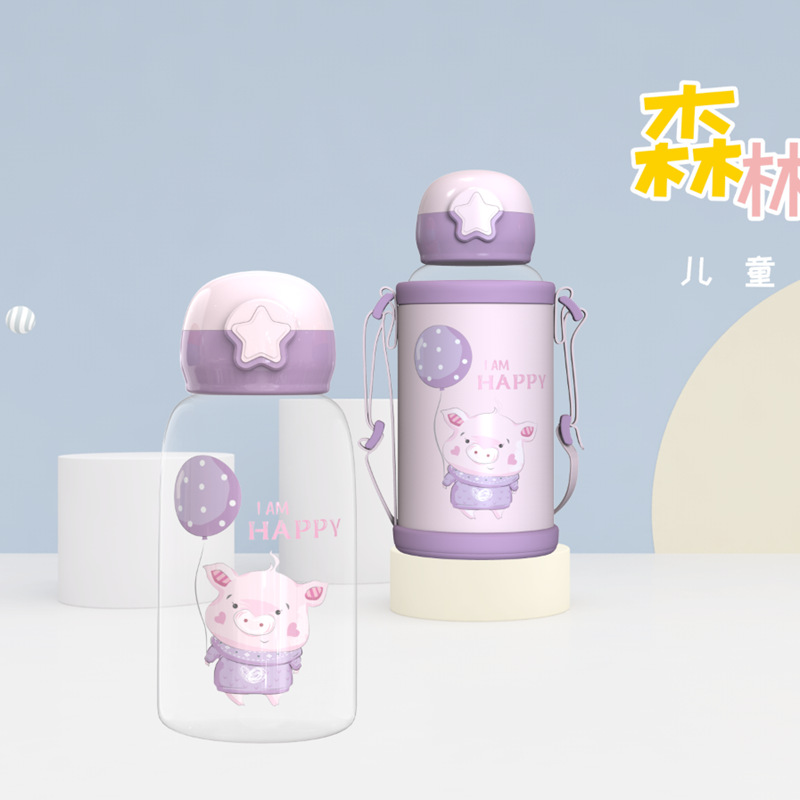 Creative children's plastic cups