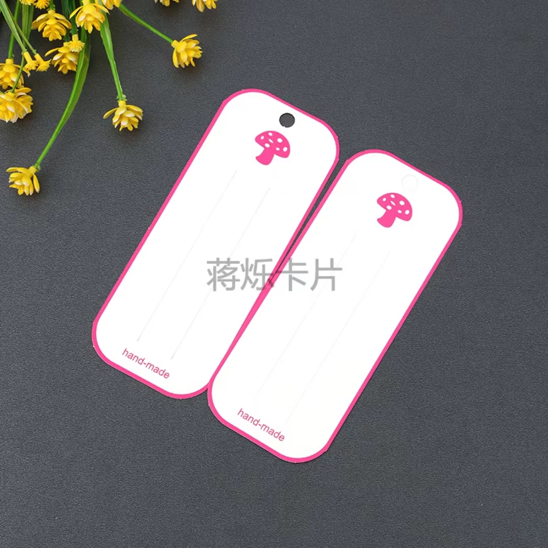 卡片/厂家直销/饰品配件卡片产品图