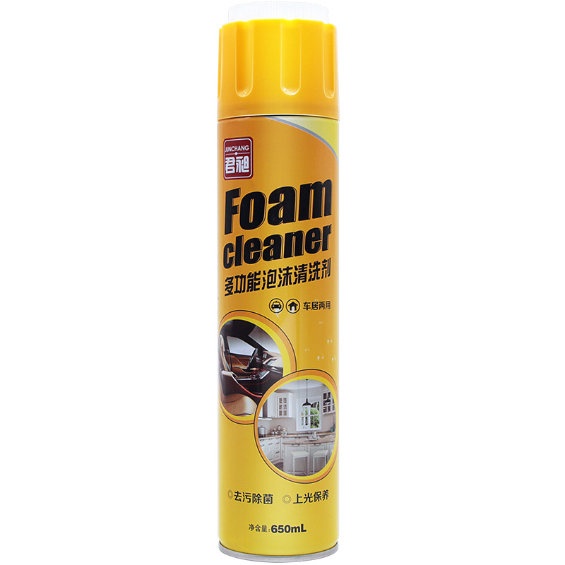 Multifunctional foam cleaner