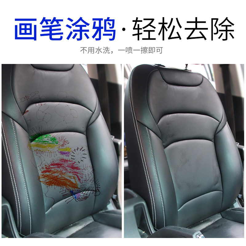 Multifunctional foam cleaner Application Scenario
