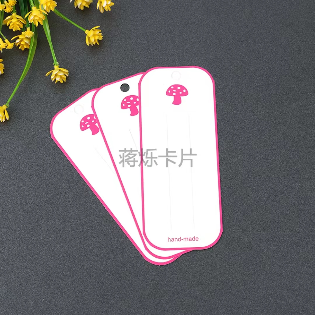 卡片/厂家直销/饰品配件卡片白底实物图