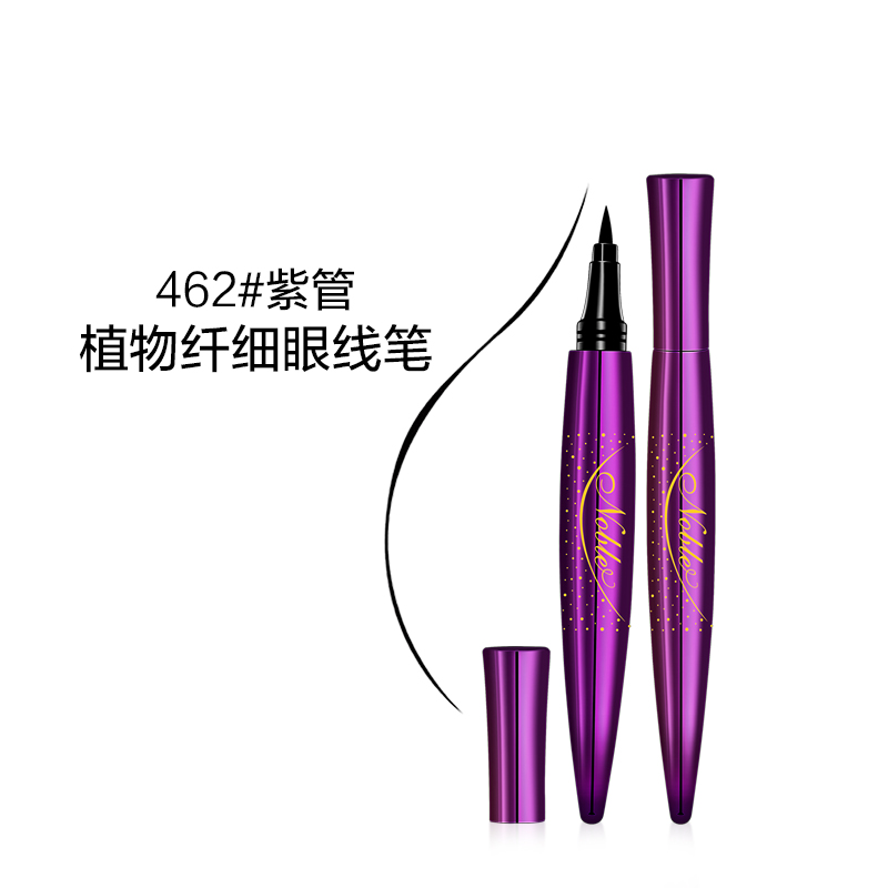 眼线液/睫毛膏眼线液组合/PUDAIER/眼线液笔女/眉笔细节图