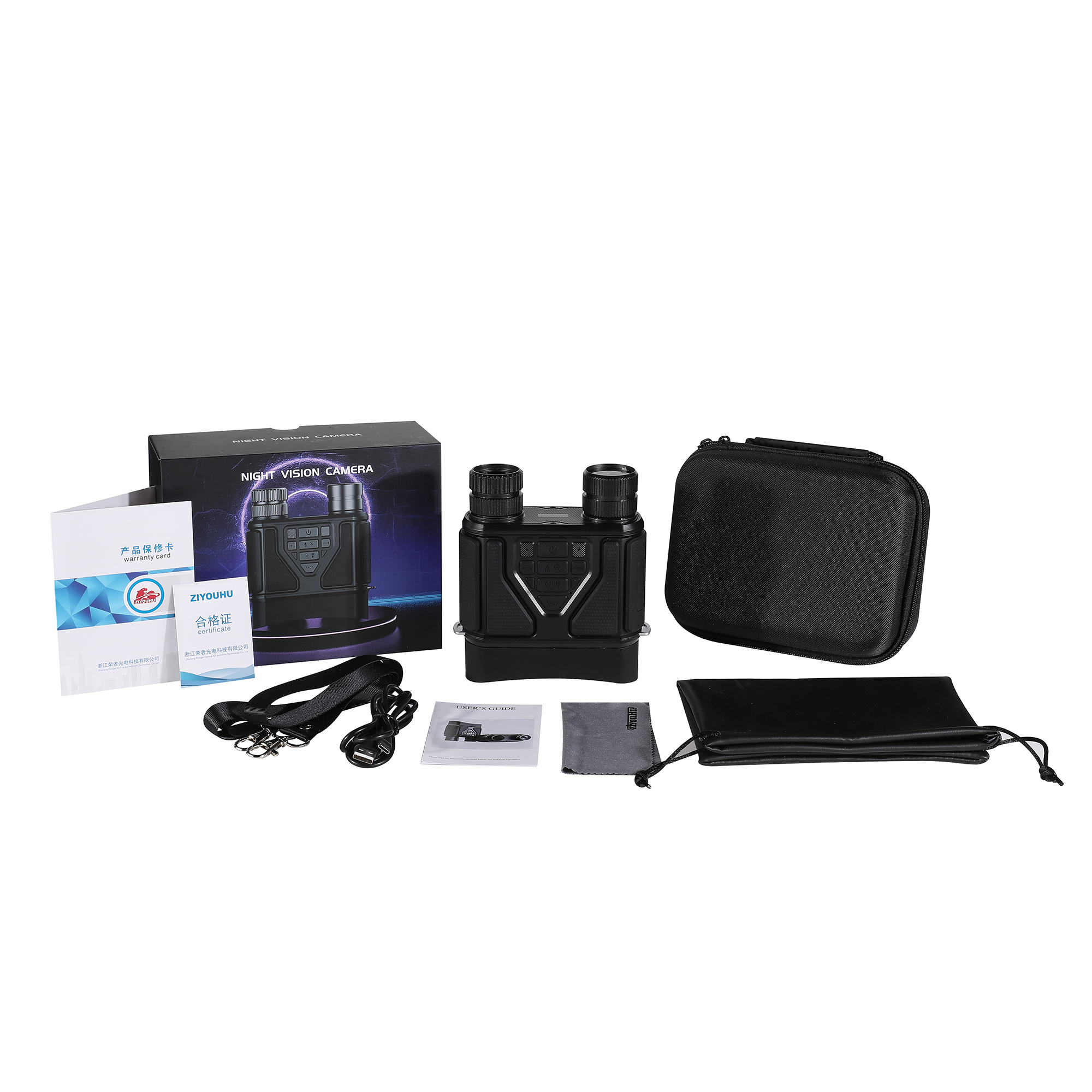 The new ZIYOUHU Y100 multi-functional digital night vision device has a better display effect with a 1080P screen Item Picture