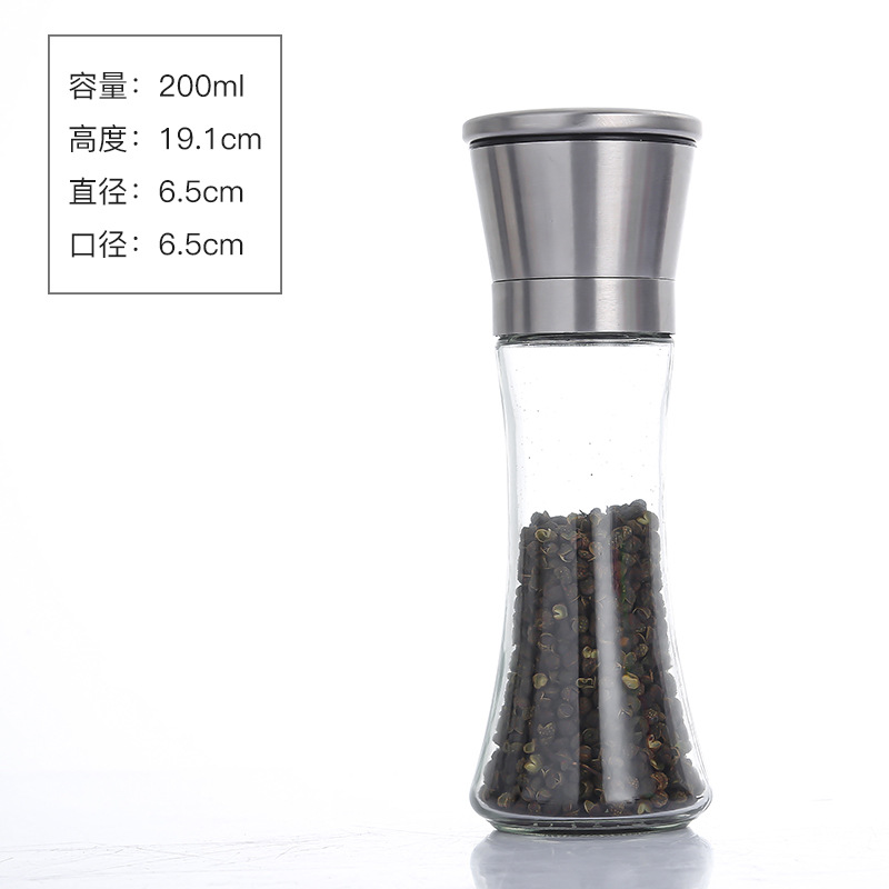 家用不锈钢胡椒研磨器   