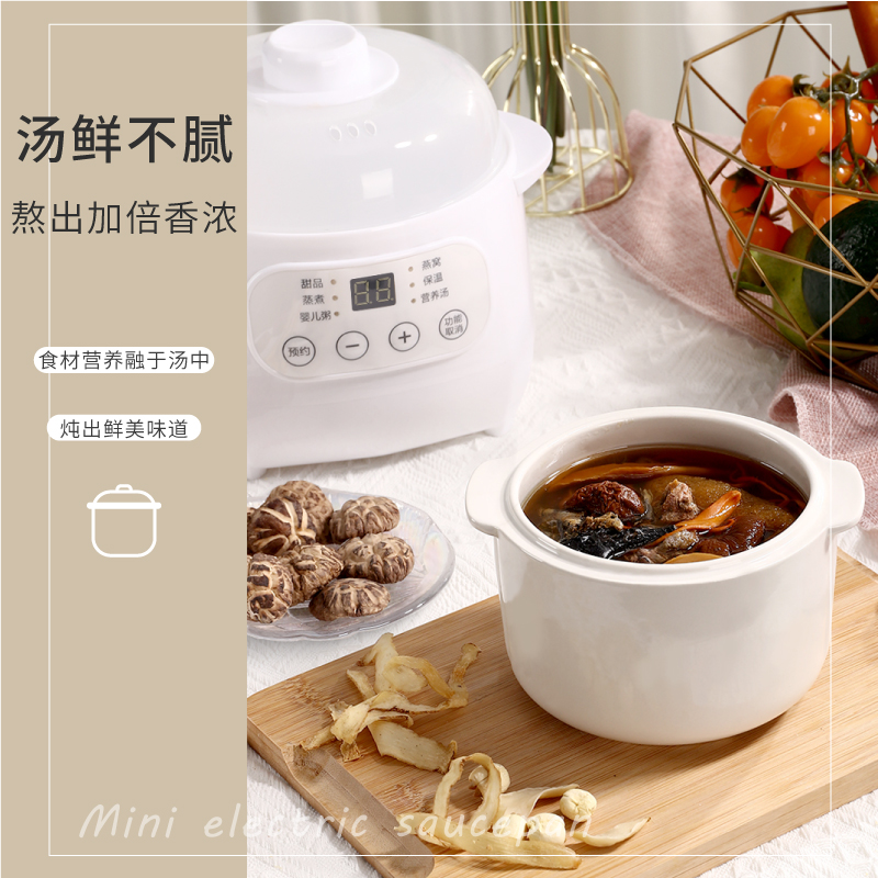 其他锅具实物图