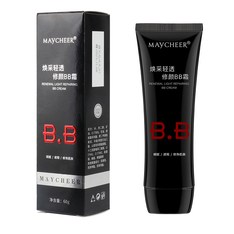 美茜儿BB霜修饰肤色控油保湿持久不脱妆遮瑕粉底裸妆素颜霜女生