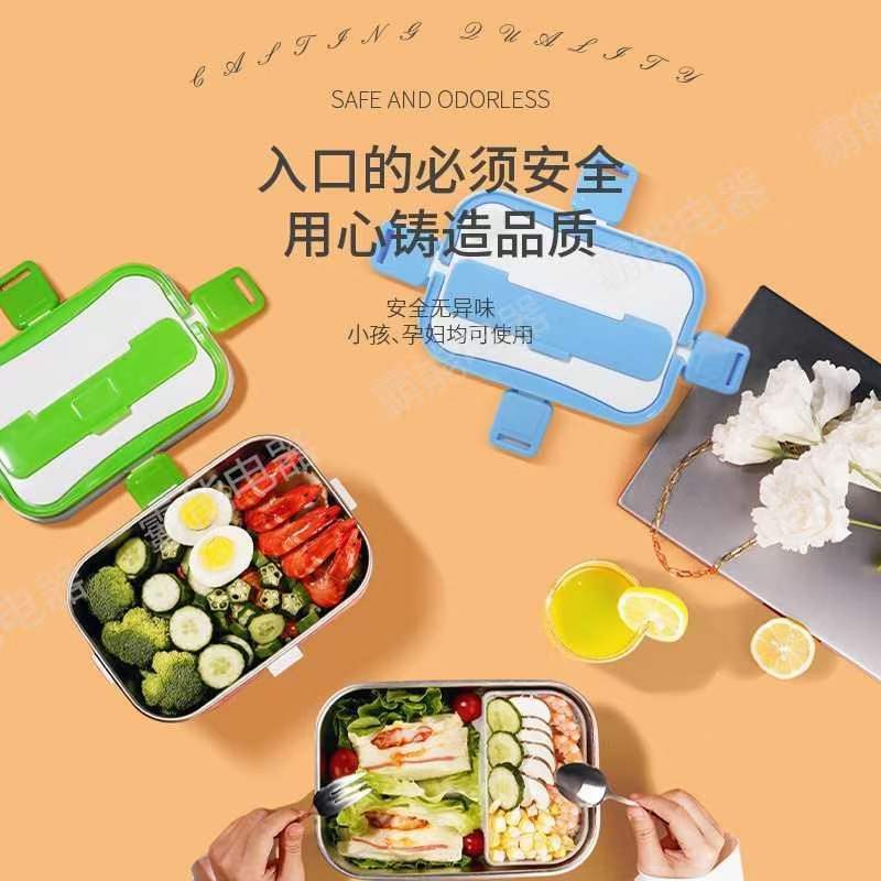 两用加热饭盒详情图2