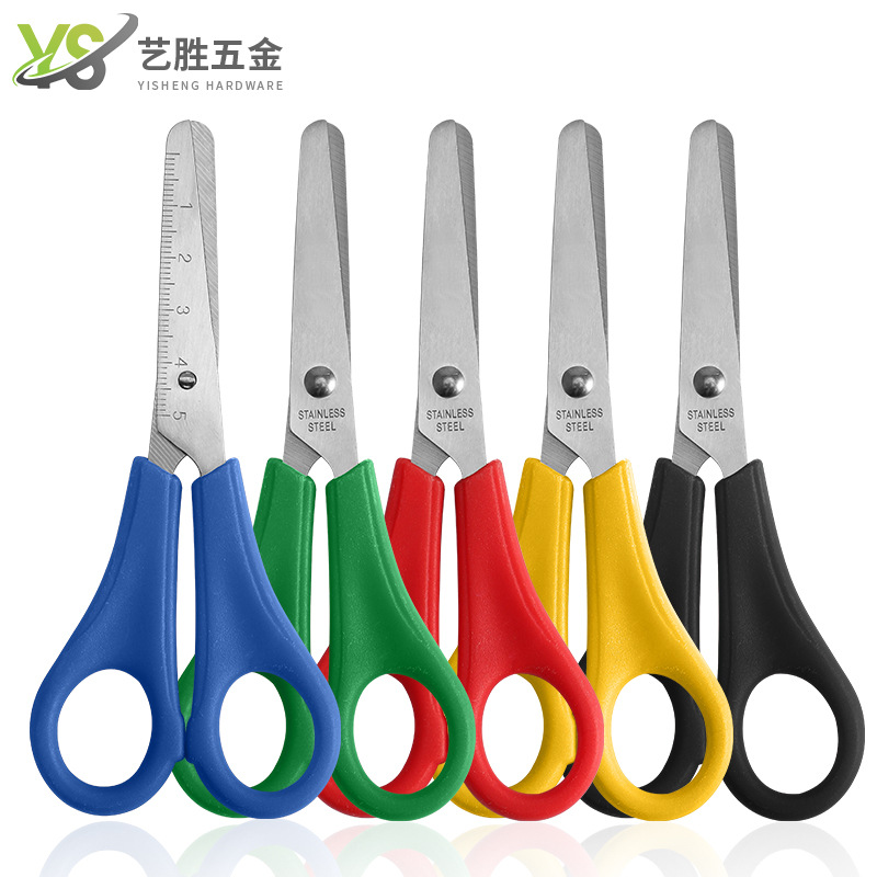 Ruler scissors details Picture