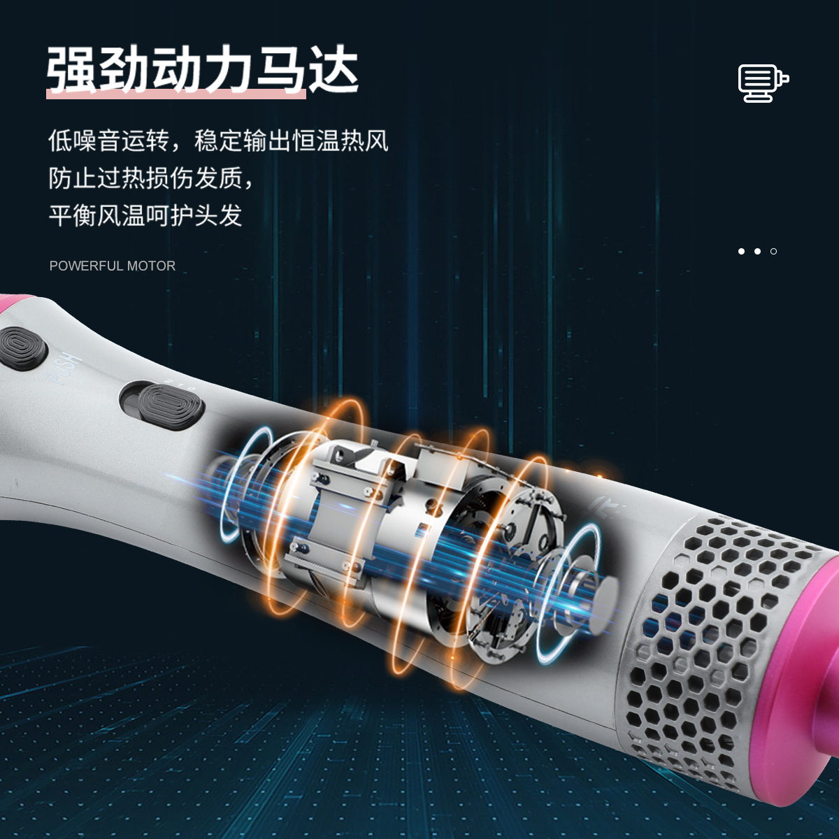 VGR Amazon Negative ion Comb, multi-functional hot air comb, Hair dryer, dual-purpose straight and curly hair Comb, Cross-border 408 Specification image