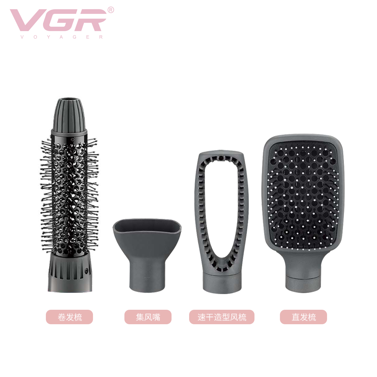VGR Amazon Negative ion Comb, multi-functional hot air comb, Hair dryer, dual-purpose straight and curly hair Comb, Cross-border 408 details Picture